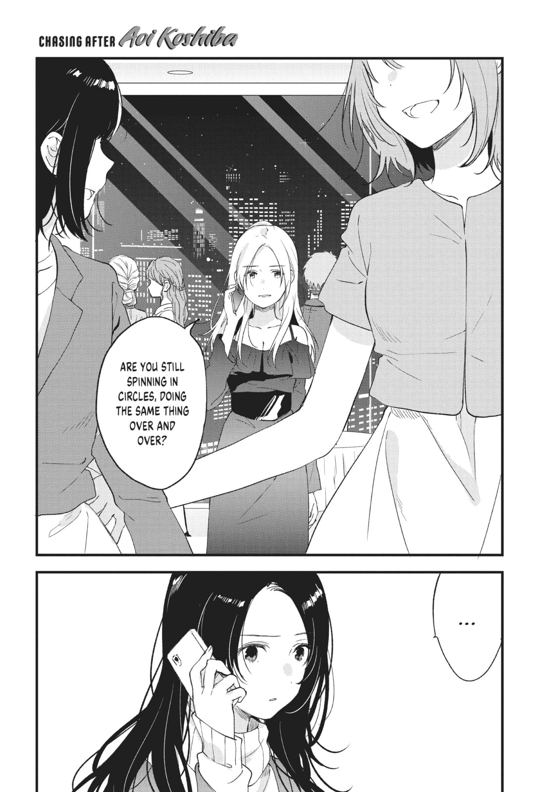 Read Chasing After Aoi Koshiba chapter 25 image 2 on Lezhin