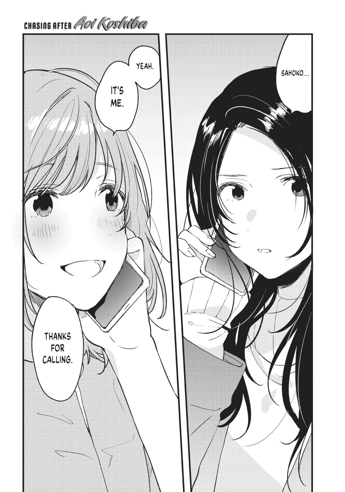 Read Chasing After Aoi Koshiba chapter 25 image 4 on Lezhin