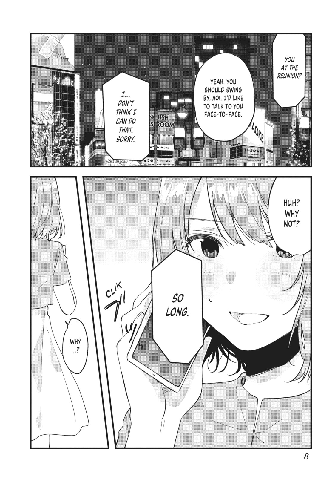 Read Chasing After Aoi Koshiba chapter 25 image 5 on Lezhin