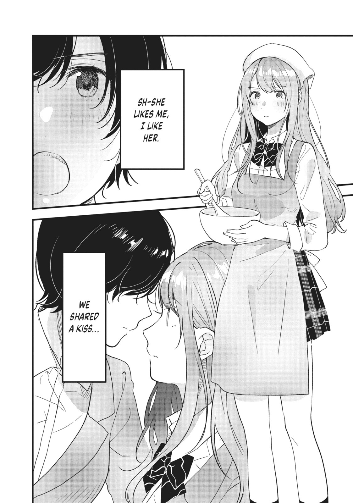 Read Chasing After Aoi Koshiba chapter 26 image 1 on Lezhin