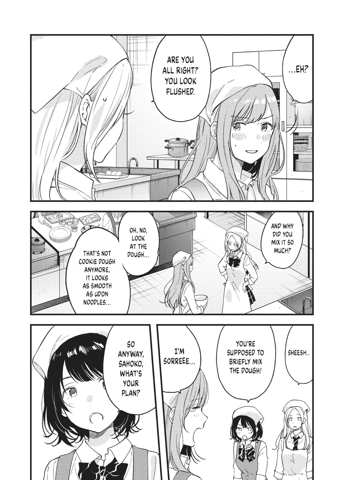Read Chasing After Aoi Koshiba chapter 26 image 3 on Lezhin