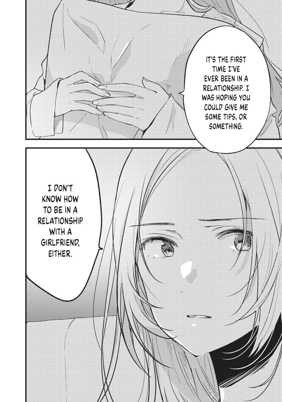 Read Chasing After Aoi Koshiba chapter 27 image 13 on Lezhin