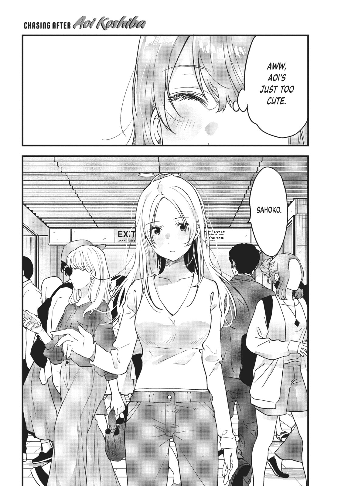 Read Chasing After Aoi Koshiba chapter 27 image 2 on Lezhin