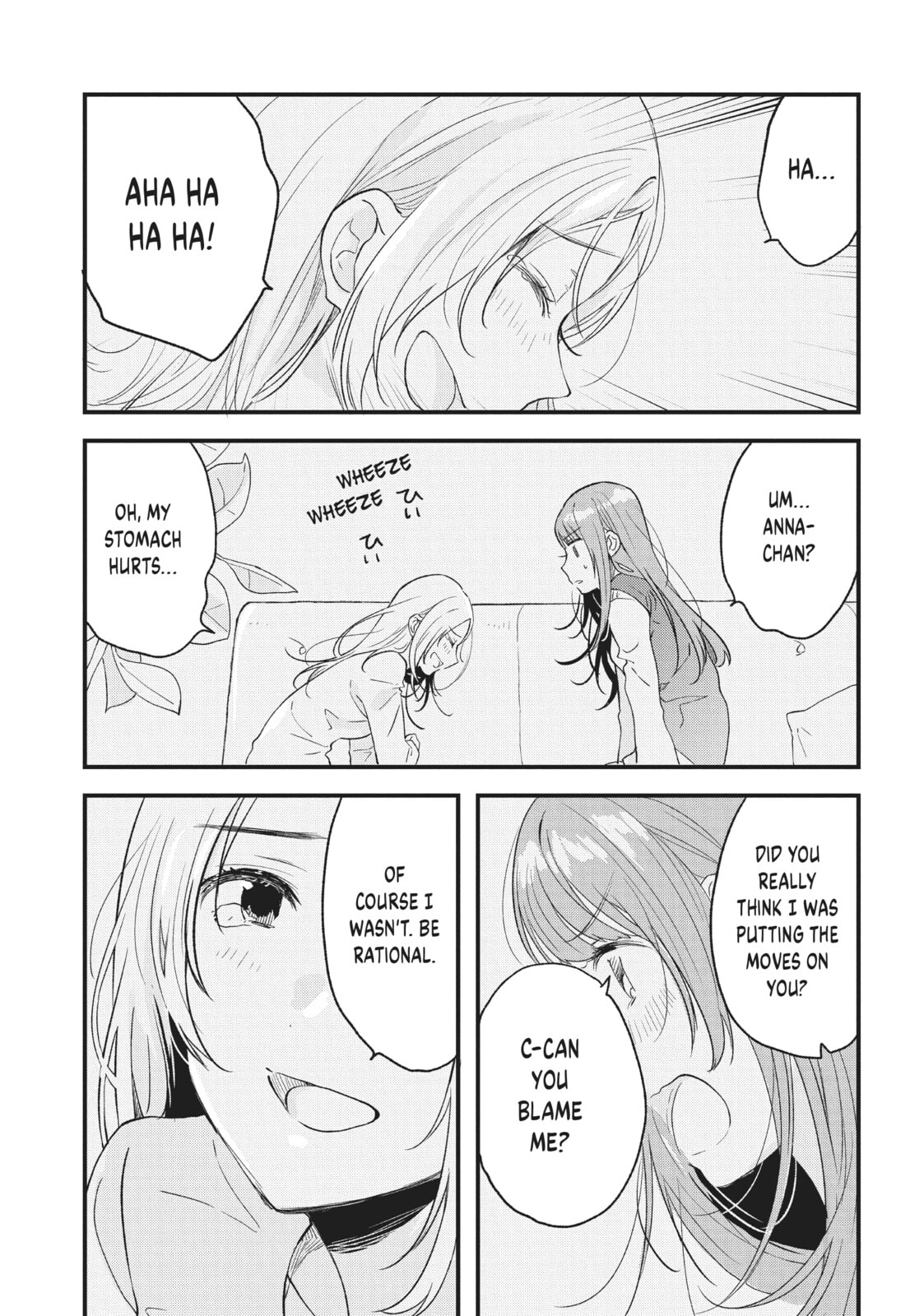 Read Chasing After Aoi Koshiba chapter 27 image 21 on Lezhin