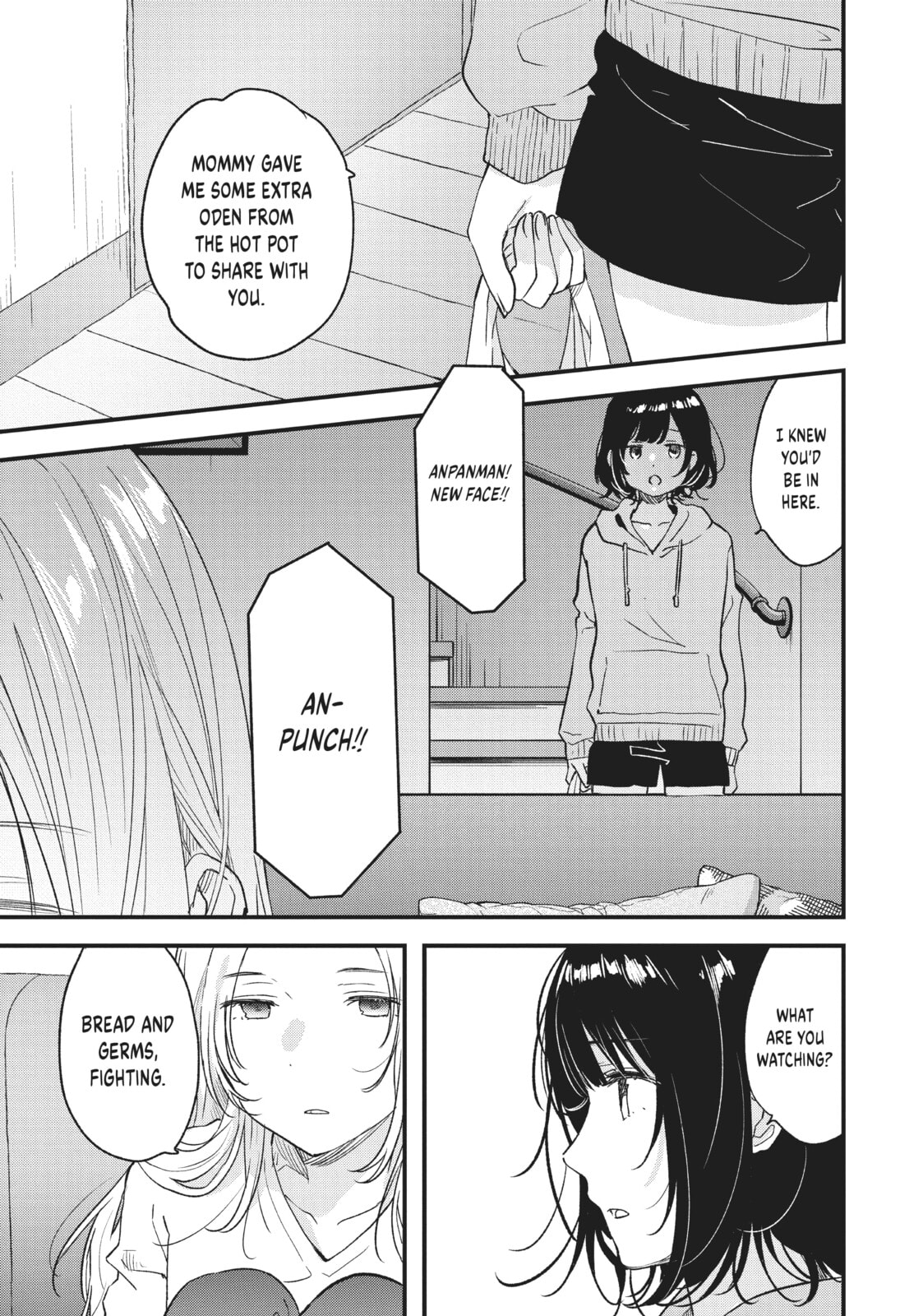 Read Chasing After Aoi Koshiba chapter 28 image 1 on Lezhin