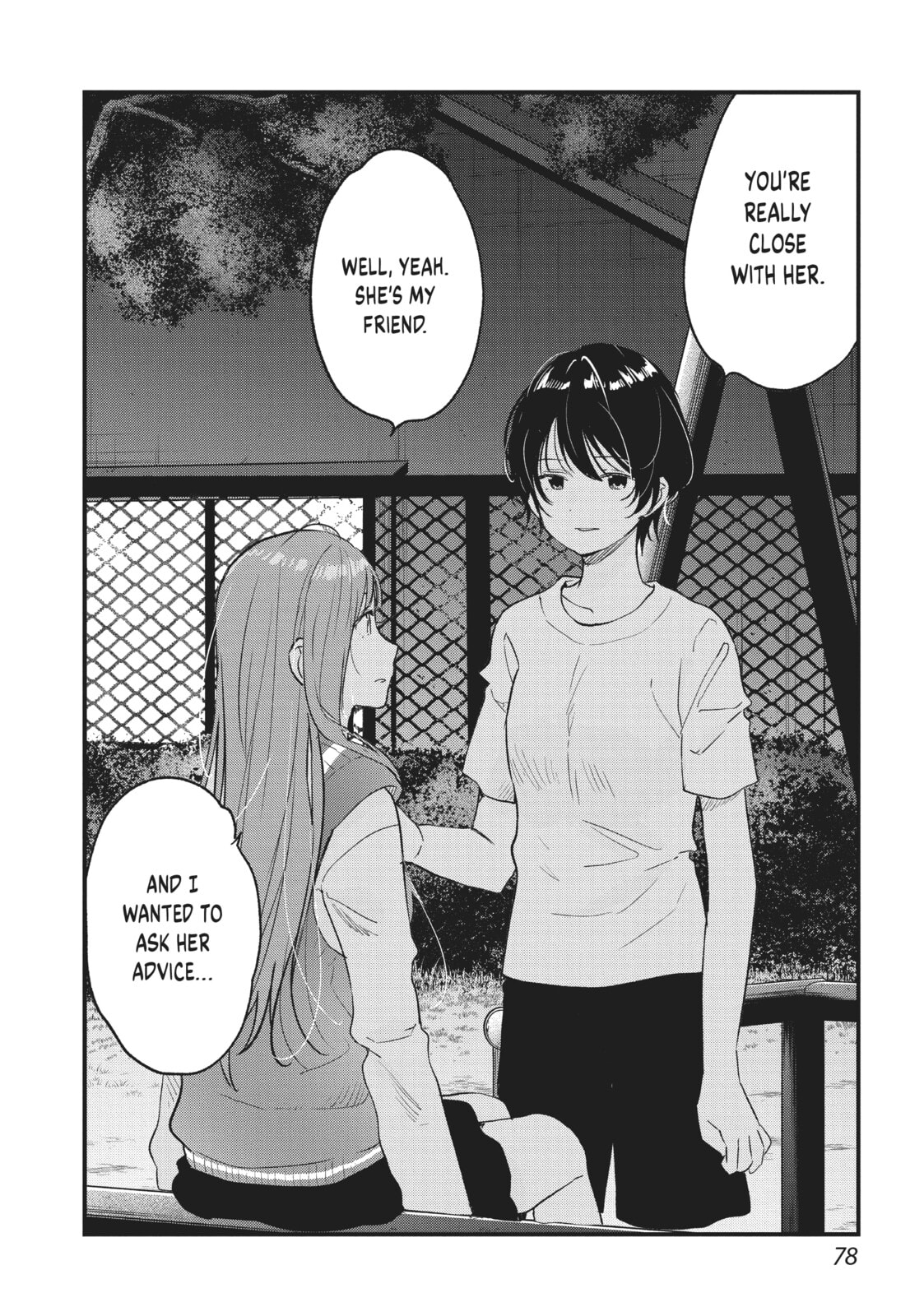 Read Chasing After Aoi Koshiba chapter 28 image 14 on Lezhin