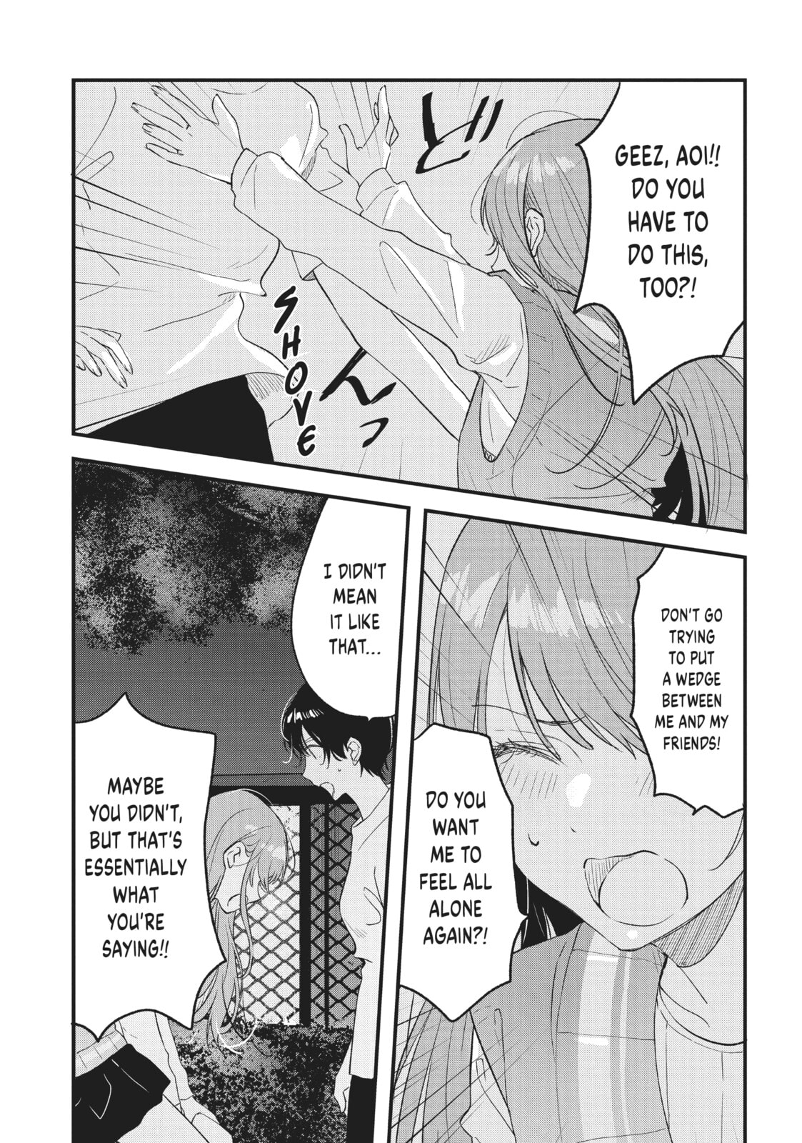 Read Chasing After Aoi Koshiba chapter 28 image 18 on Lezhin
