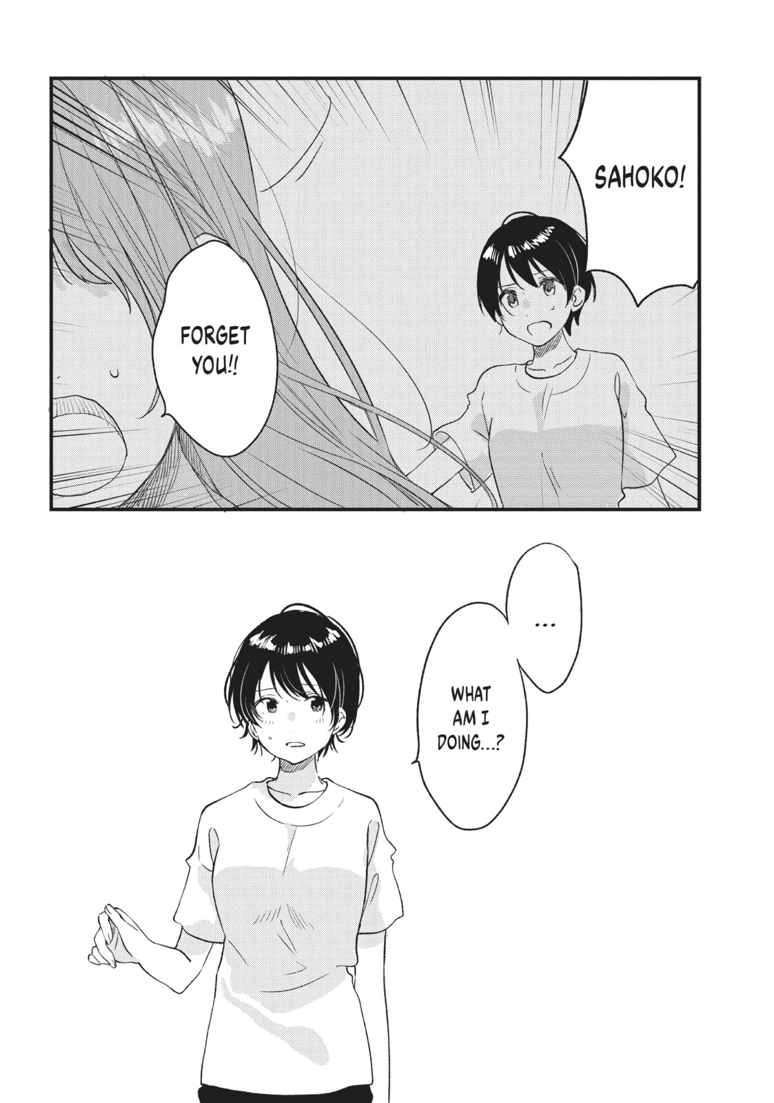 Read Chasing After Aoi Koshiba chapter 28 image 19 on Lezhin