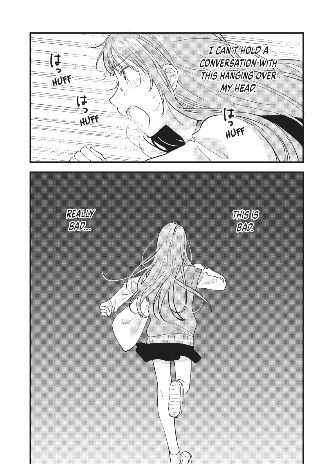 Read Chasing After Aoi Koshiba chapter 28 image 20 on Lezhin