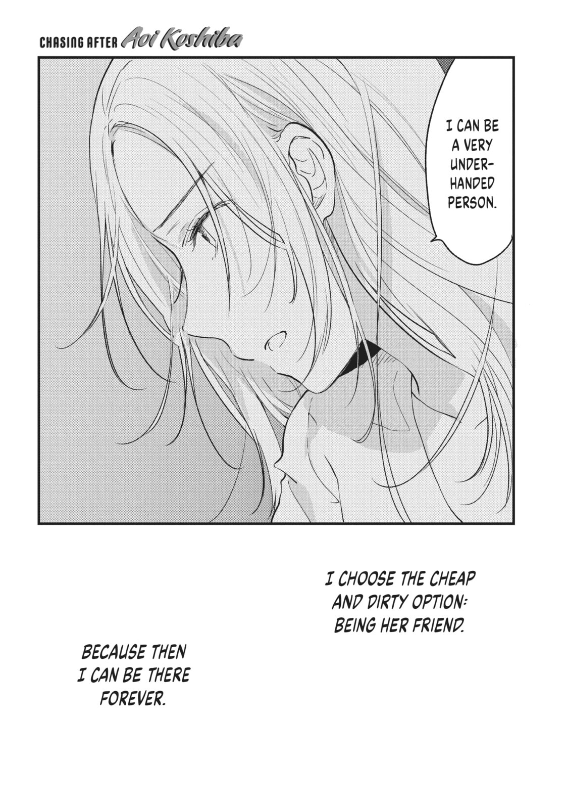 Read Chasing After Aoi Koshiba chapter 28 image 3 on Lezhin