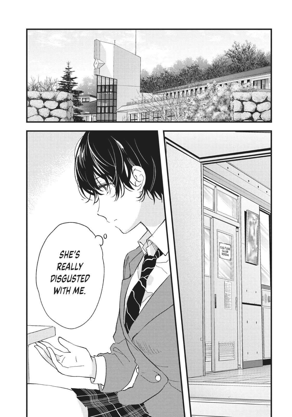 Read Chasing After Aoi Koshiba chapter 29 image 1 on Lezhin