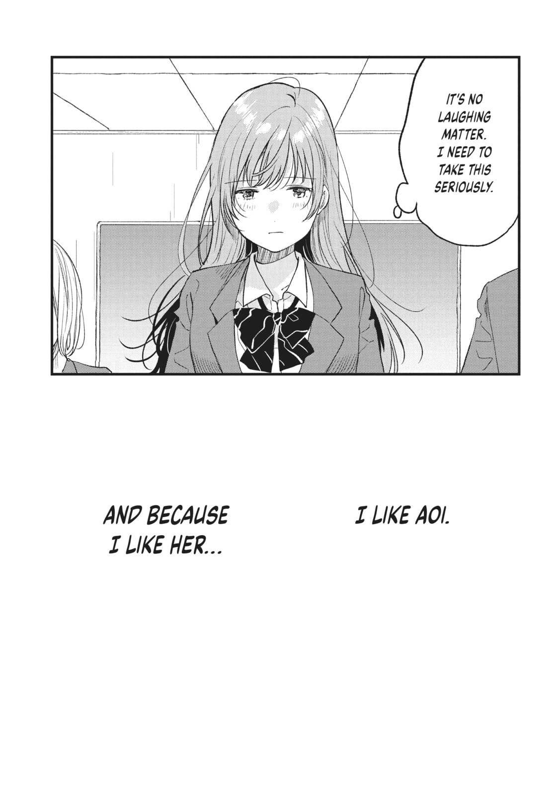 Read Chasing After Aoi Koshiba chapter 29 image 13 on Lezhin