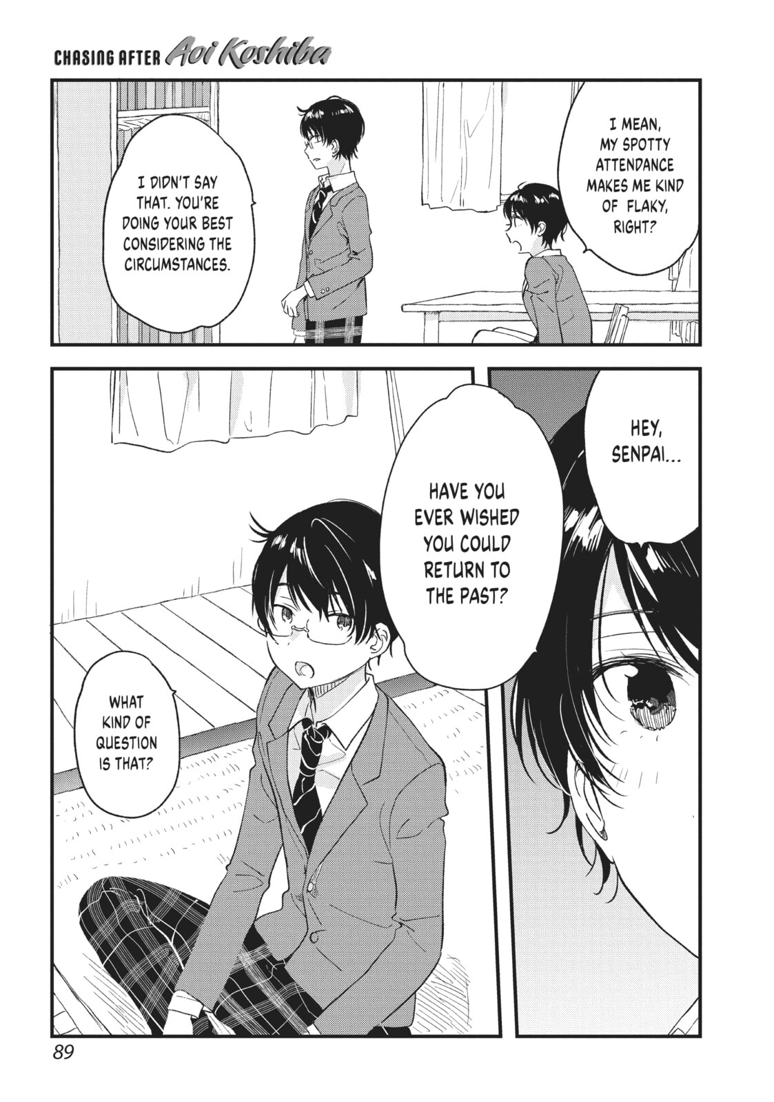 Read Chasing After Aoi Koshiba chapter 29 image 4 on Lezhin