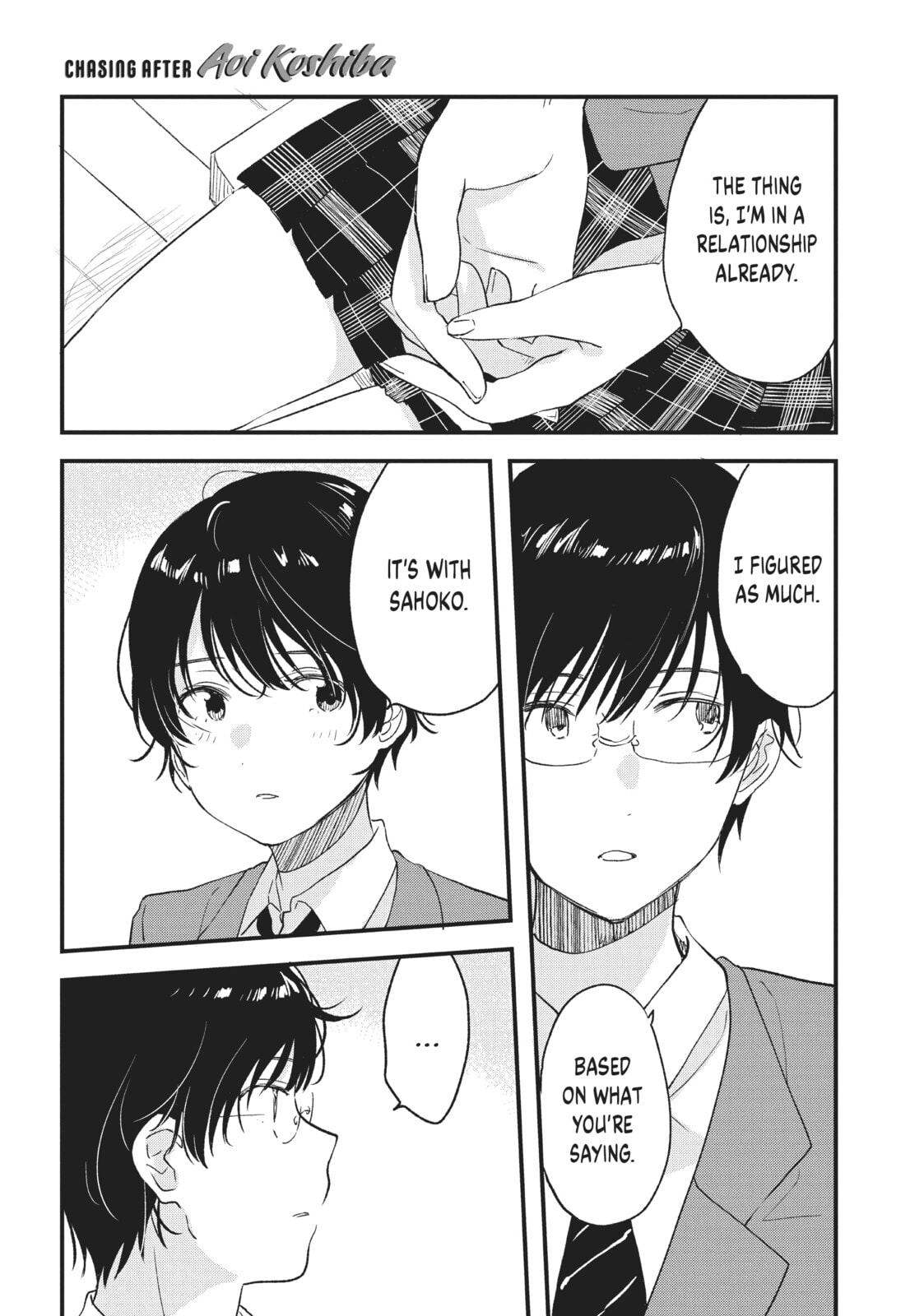 Read Chasing After Aoi Koshiba chapter 29 image 8 on Lezhin