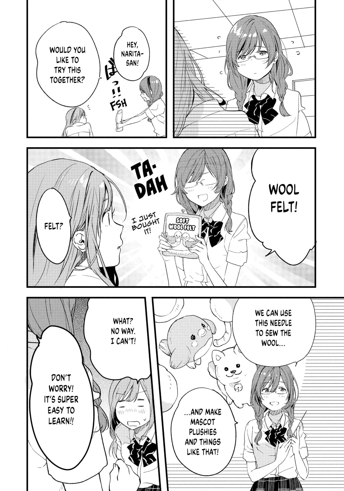 Read Chasing After Aoi Koshiba chapter 3 image 13 on Lezhin