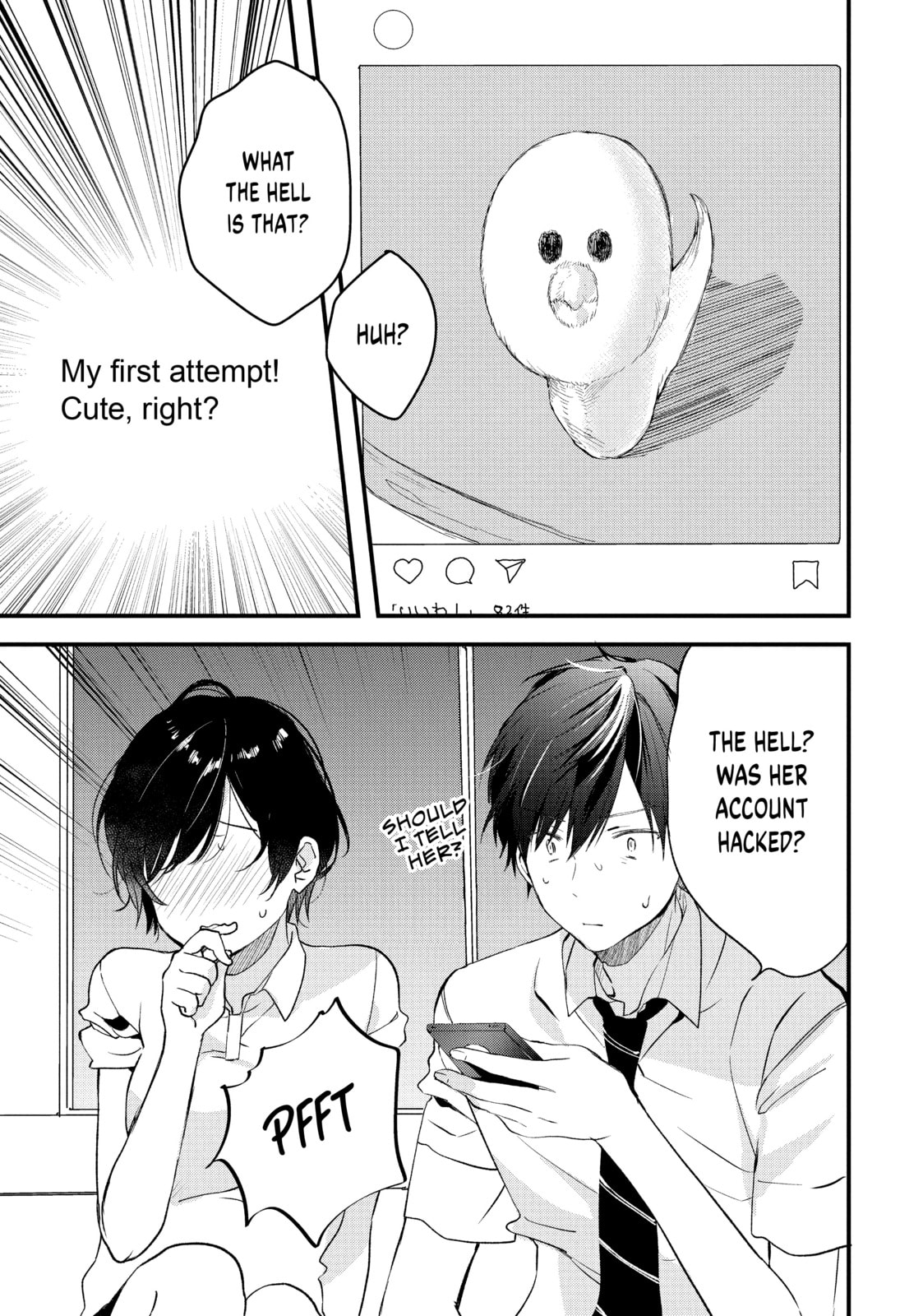 Read Chasing After Aoi Koshiba chapter 3 image 16 on Lezhin