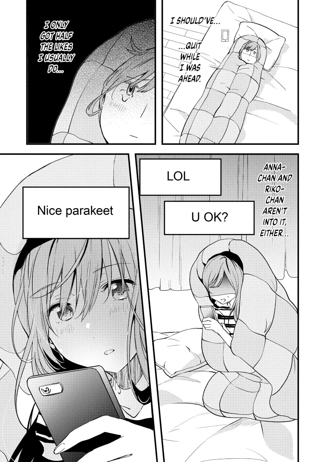 Read Chasing After Aoi Koshiba chapter 3 image 18 on Lezhin