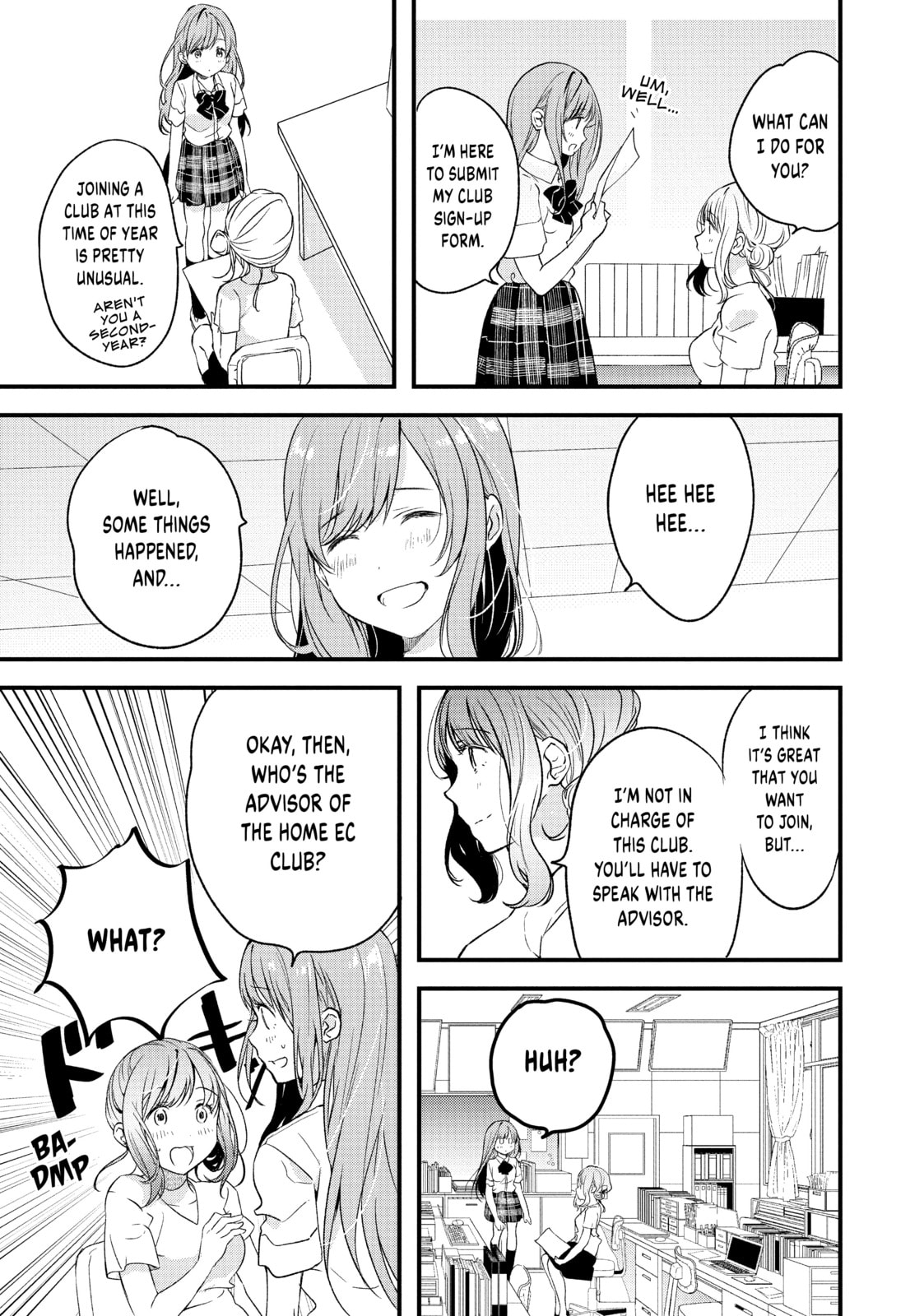 Read Chasing After Aoi Koshiba chapter 3 image 2 on Lezhin