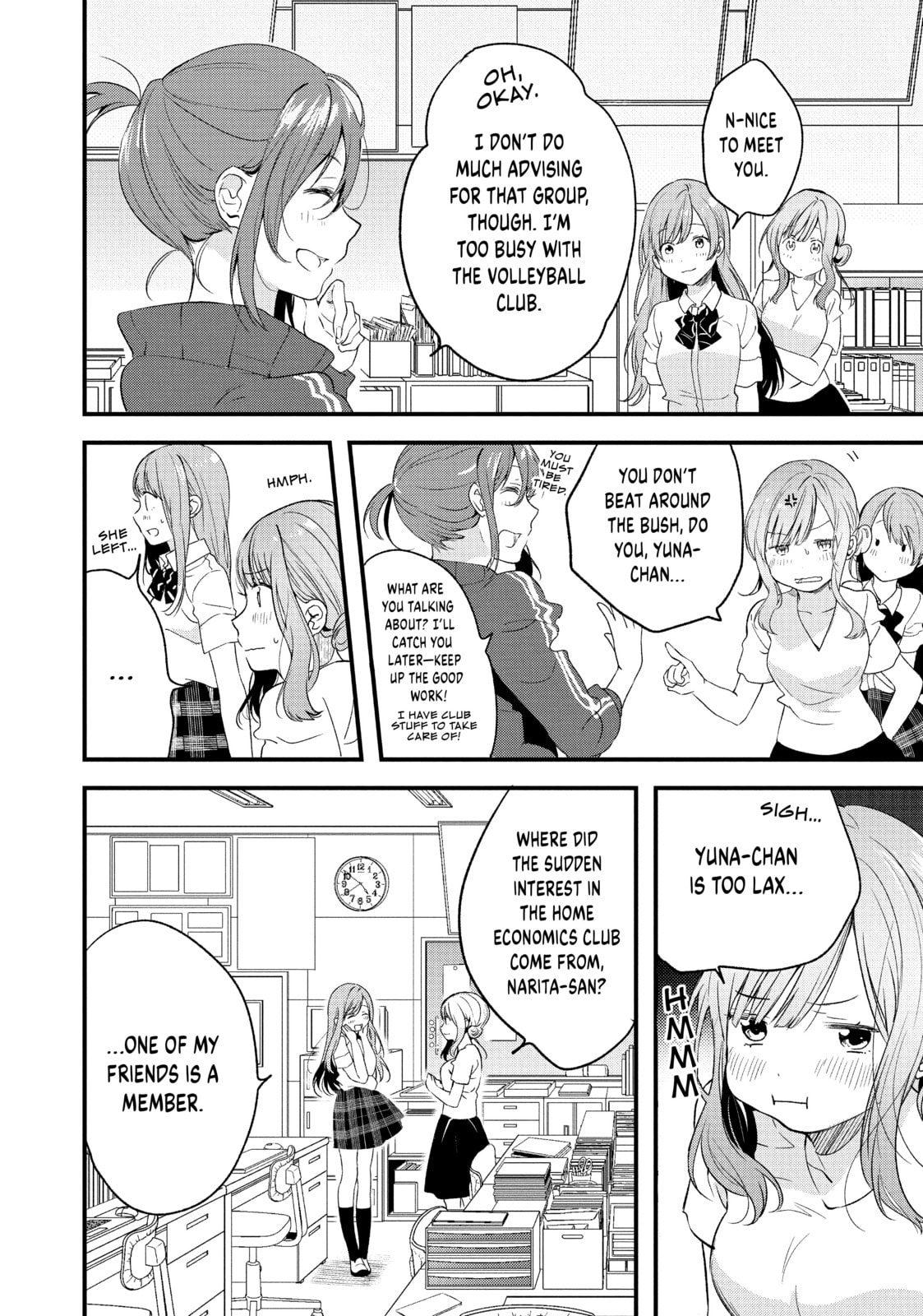 Read Chasing After Aoi Koshiba chapter 3 image 5 on Lezhin