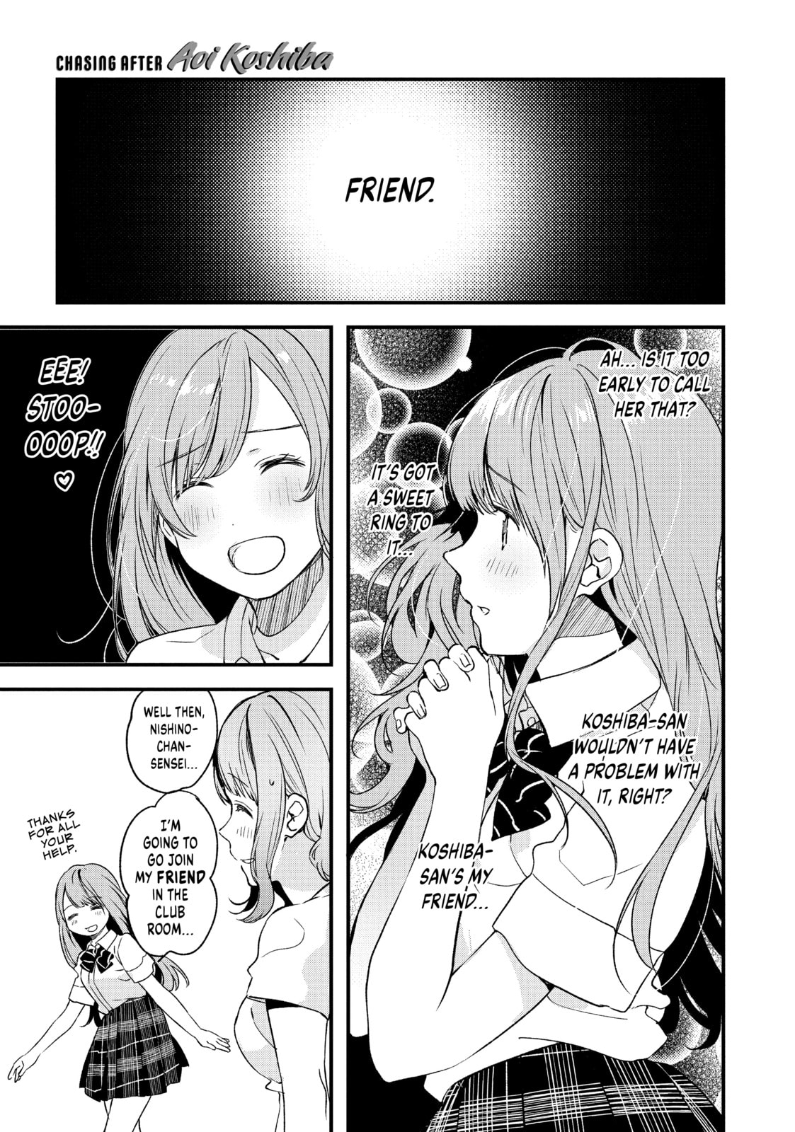 Read Chasing After Aoi Koshiba chapter 3 image 6 on Lezhin