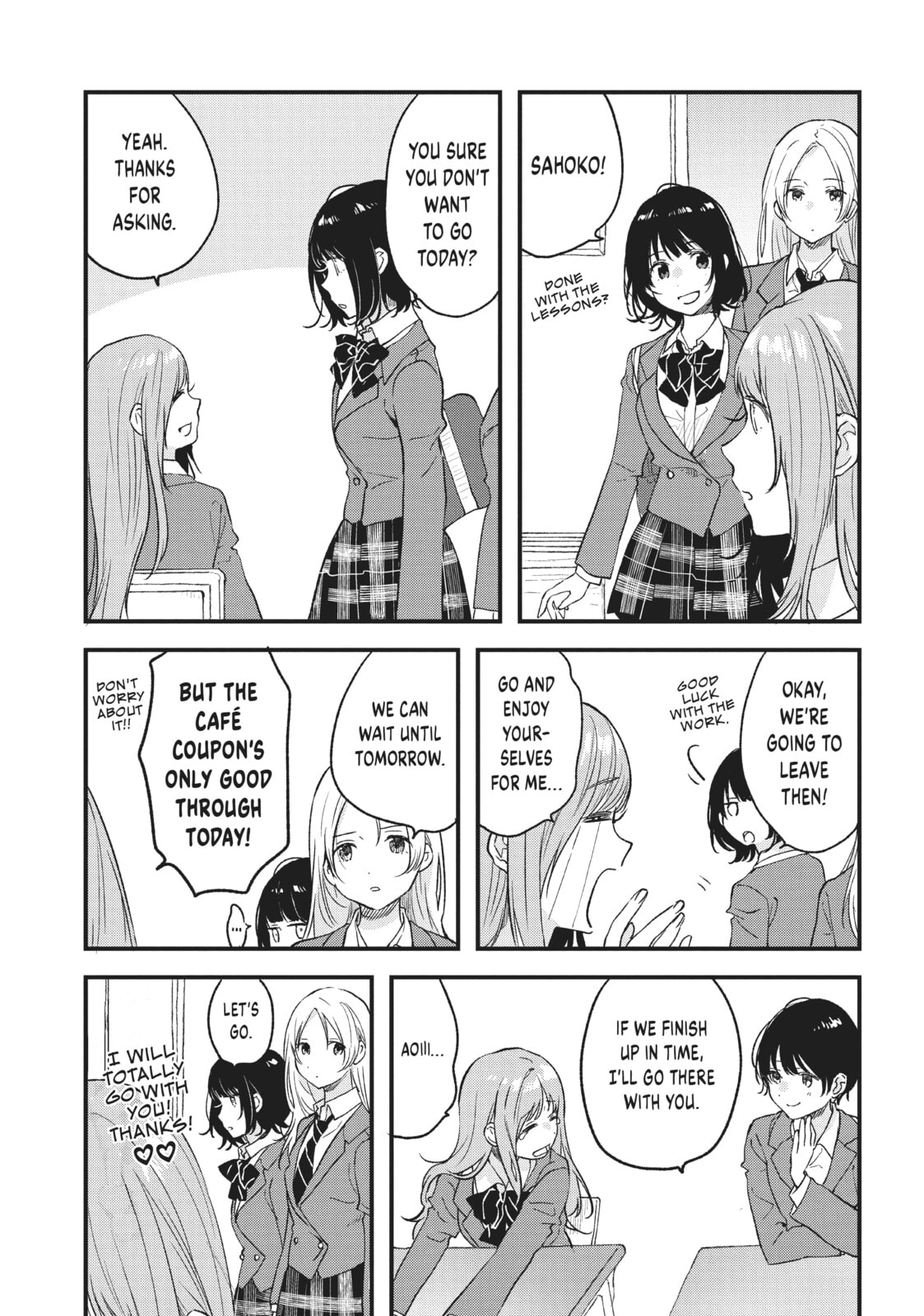 Read Chasing After Aoi Koshiba chapter 30 image 3 on Lezhin