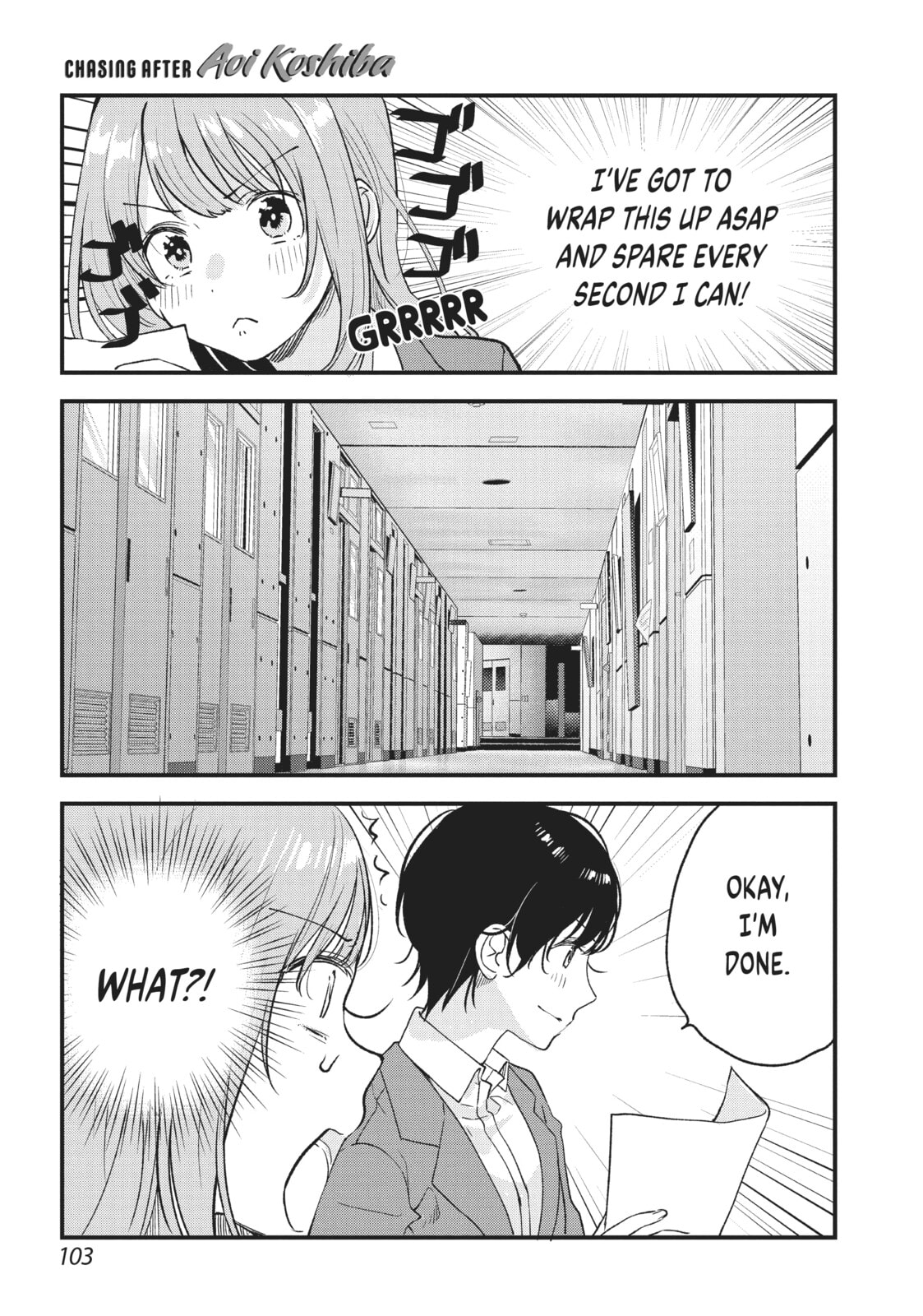 Read Chasing After Aoi Koshiba chapter 30 image 4 on Lezhin