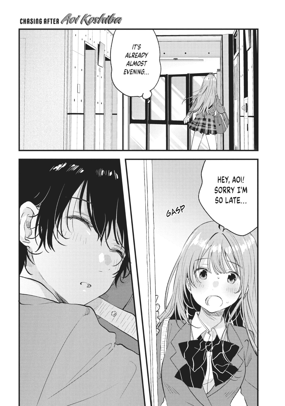 Read Chasing After Aoi Koshiba chapter 30 image 6 on Lezhin