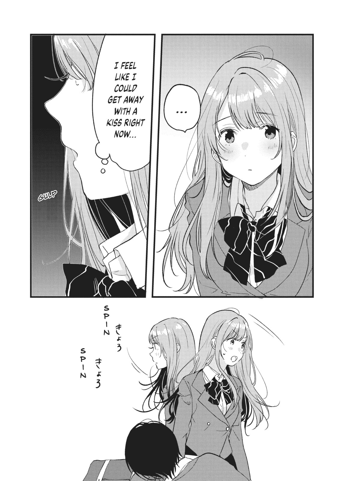 Read Chasing After Aoi Koshiba chapter 30 image 9 on Lezhin