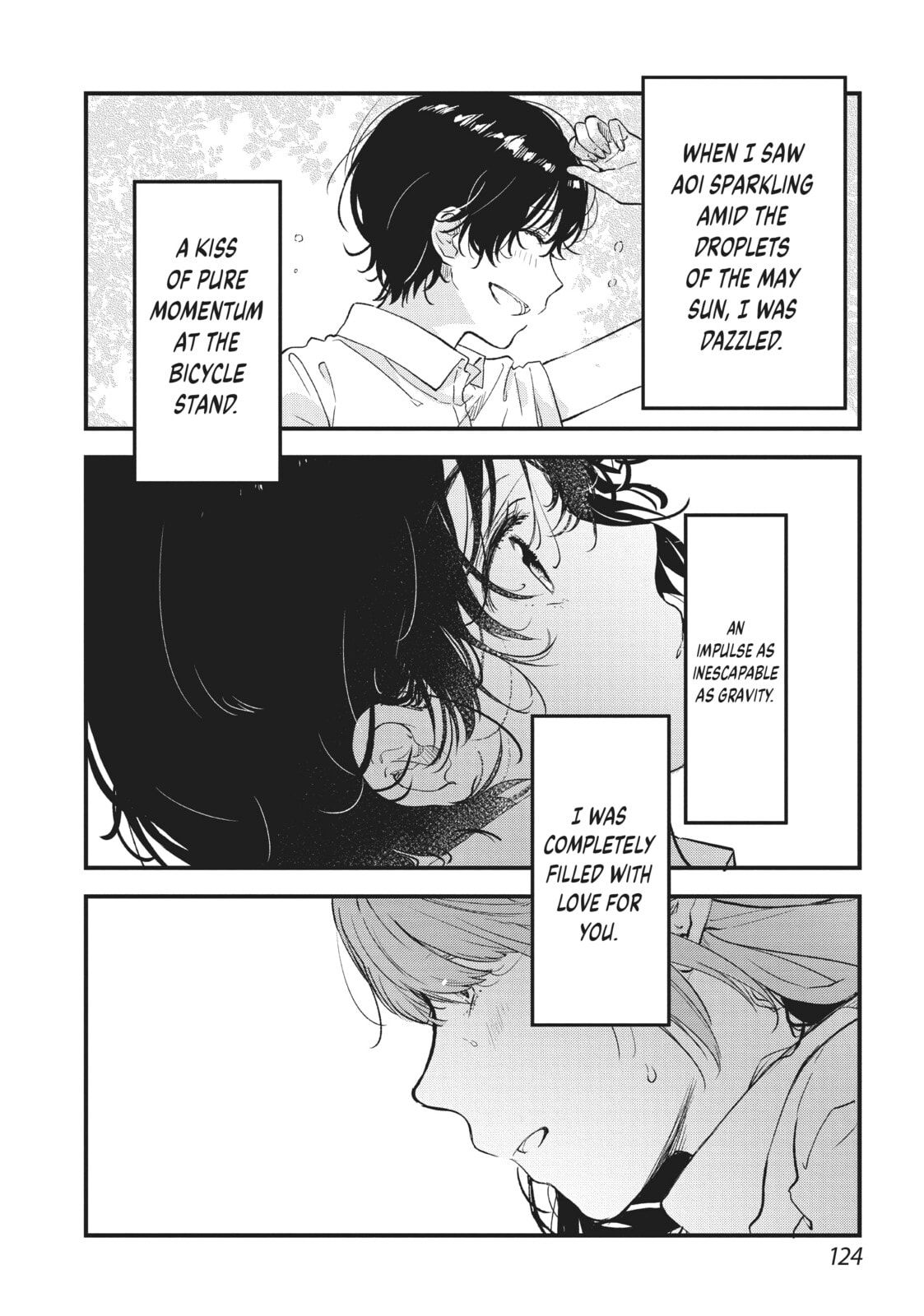 Read Chasing After Aoi Koshiba chapter 31 image 1 on Lezhin