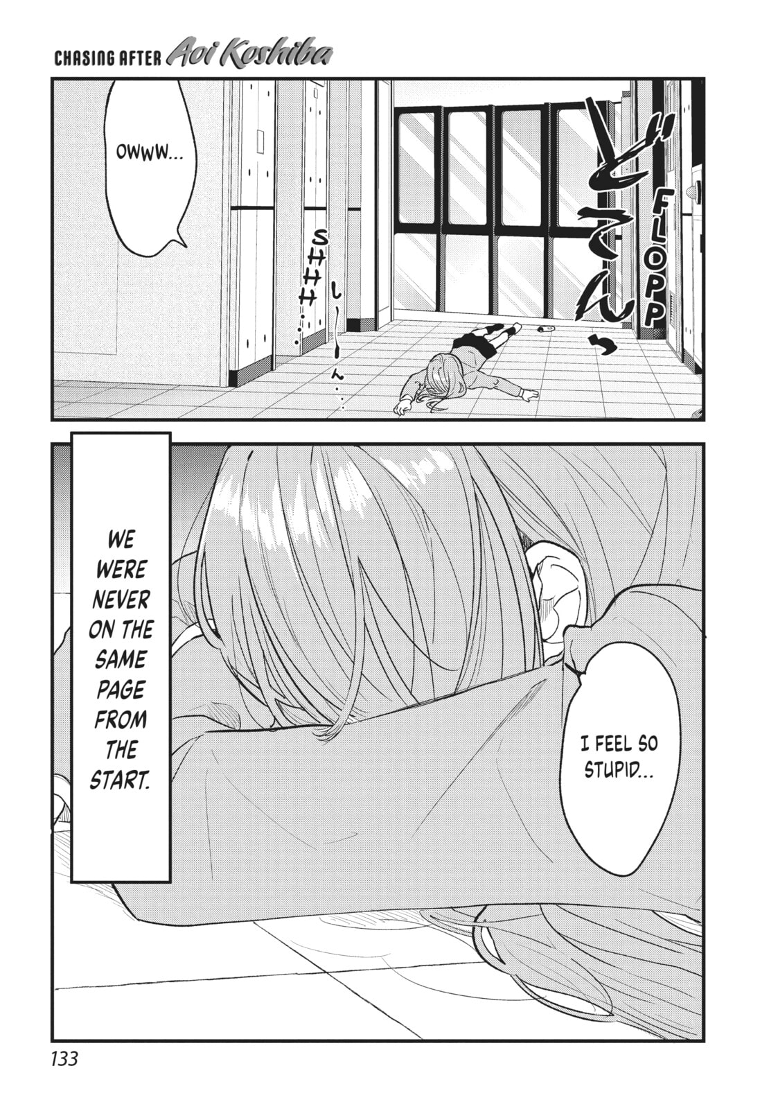 Read Chasing After Aoi Koshiba chapter 31 image 10 on Lezhin