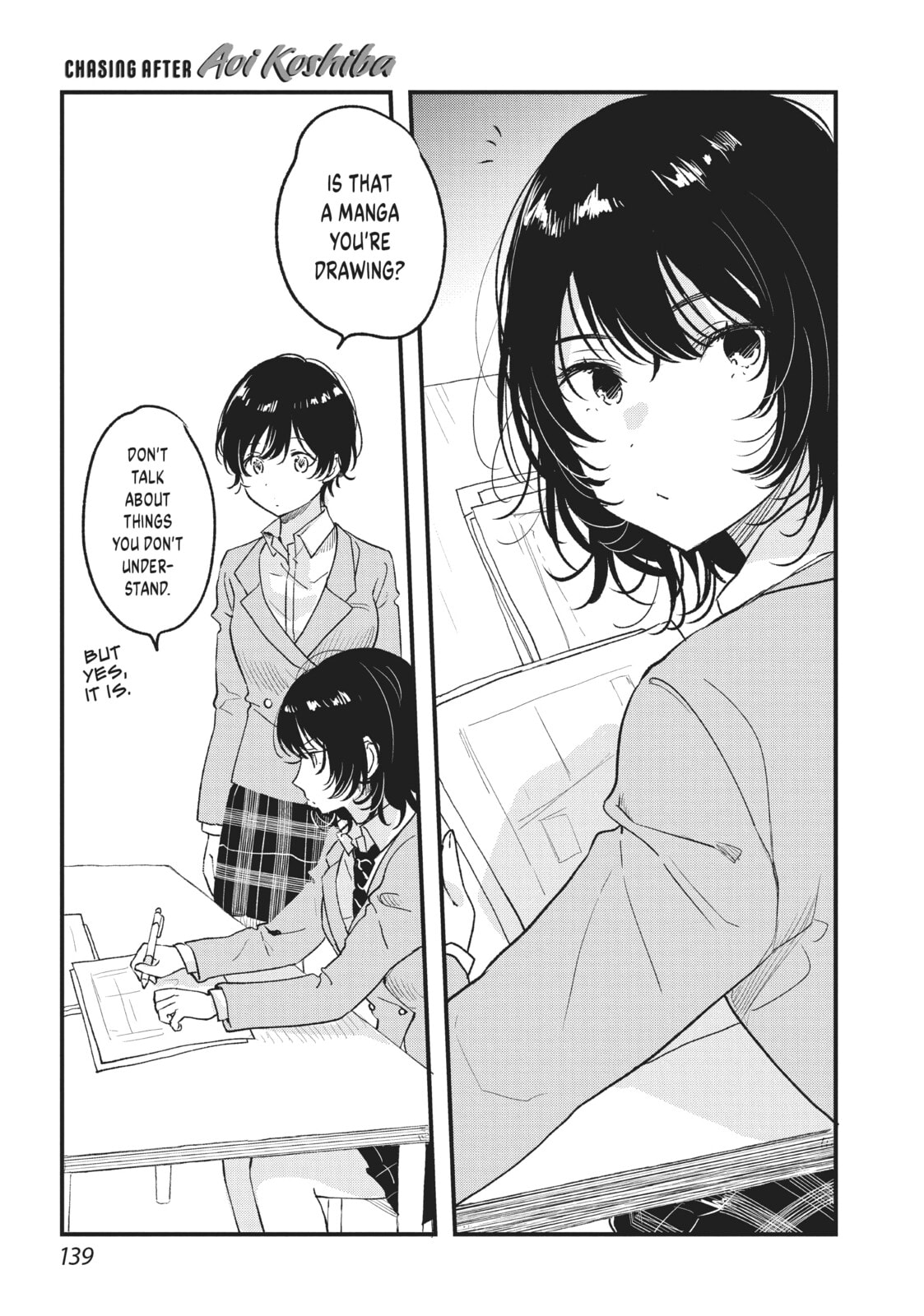 Read Chasing After Aoi Koshiba chapter 31 image 16 on Lezhin