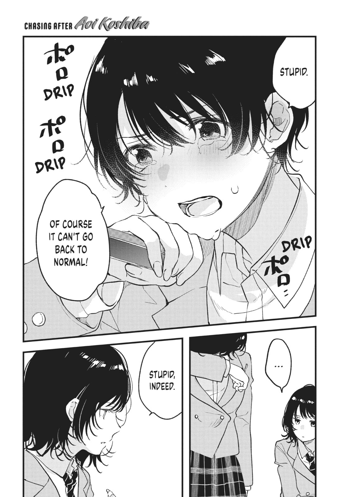 Read Chasing After Aoi Koshiba chapter 31 image 18 on Lezhin