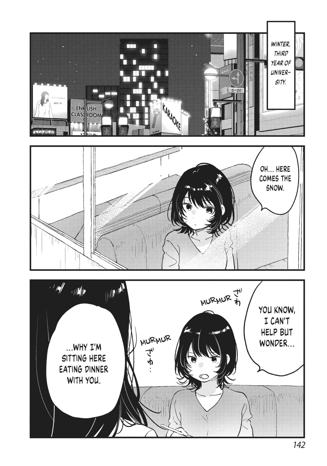 Read Chasing After Aoi Koshiba chapter 31 image 19 on Lezhin