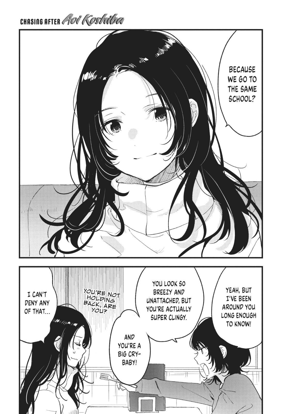 Read Chasing After Aoi Koshiba chapter 31 image 20 on Lezhin