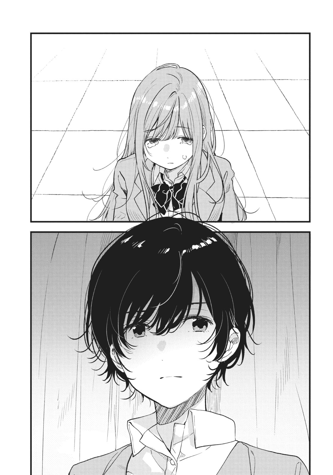 Read Chasing After Aoi Koshiba chapter 31 image 3 on Lezhin