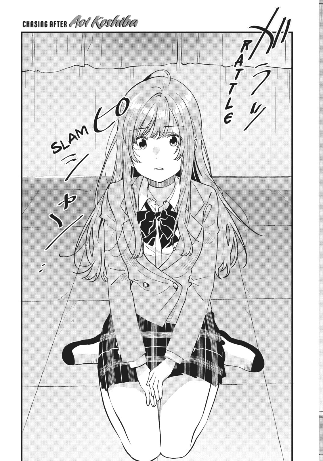 Read Chasing After Aoi Koshiba chapter 31 image 8 on Lezhin