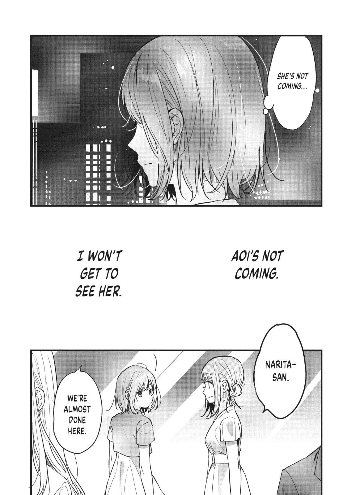 Read Chasing After Aoi Koshiba chapter 32 image 1 on Lezhin