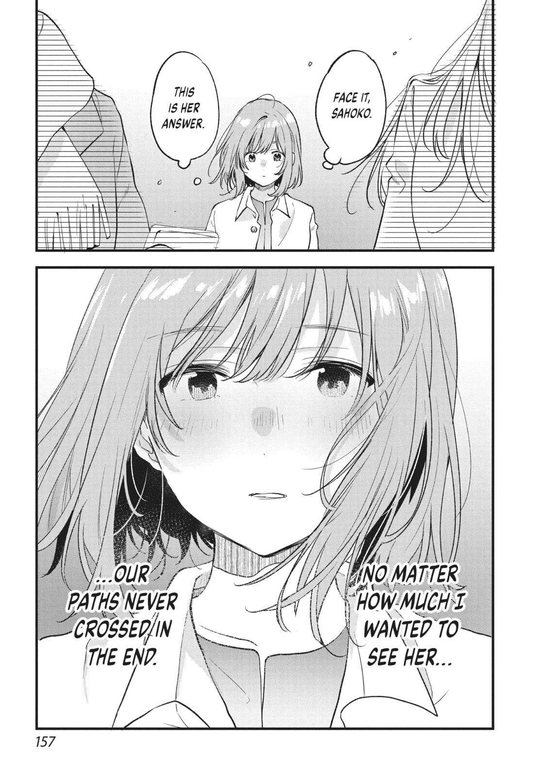 Read Chasing After Aoi Koshiba chapter 32 image 10 on Lezhin