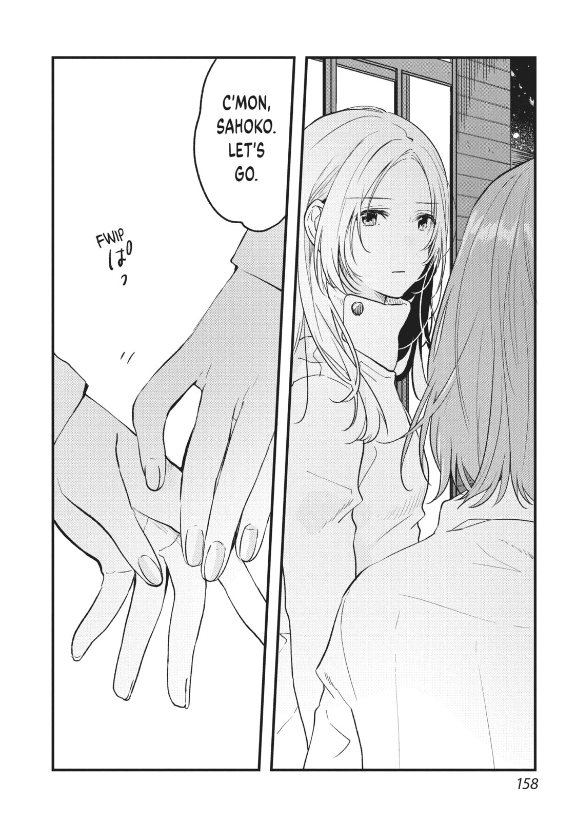 Read Chasing After Aoi Koshiba chapter 32 image 11 on Lezhin