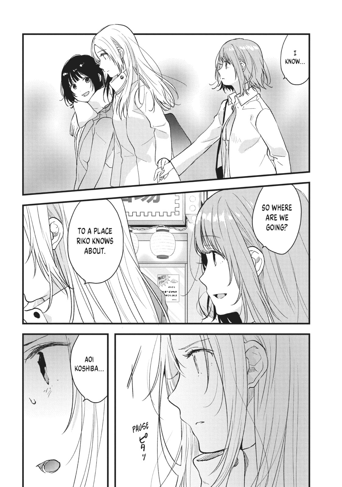 Read Chasing After Aoi Koshiba chapter 32 image 12 on Lezhin