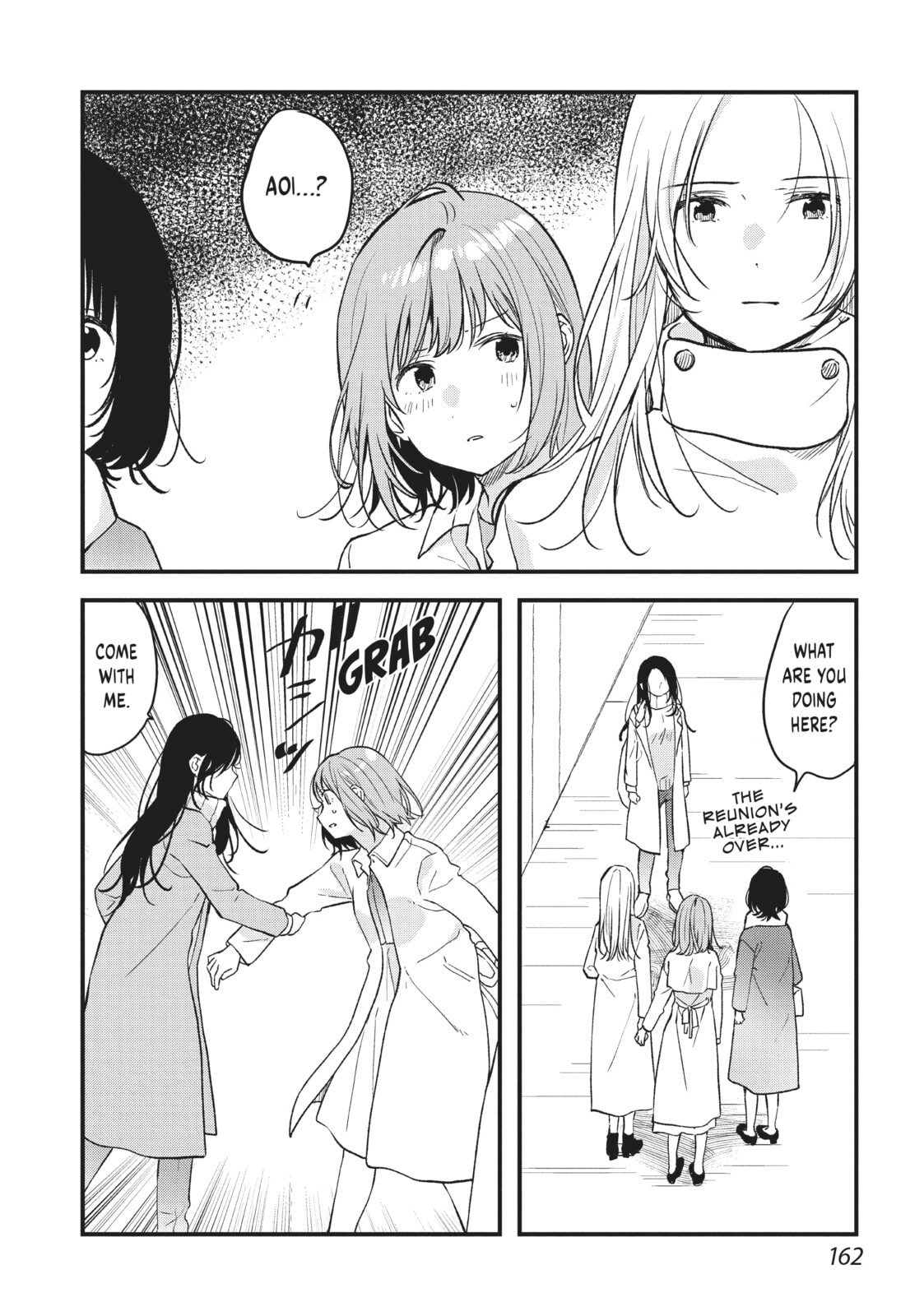 Read Chasing After Aoi Koshiba chapter 32 image 14 on Lezhin