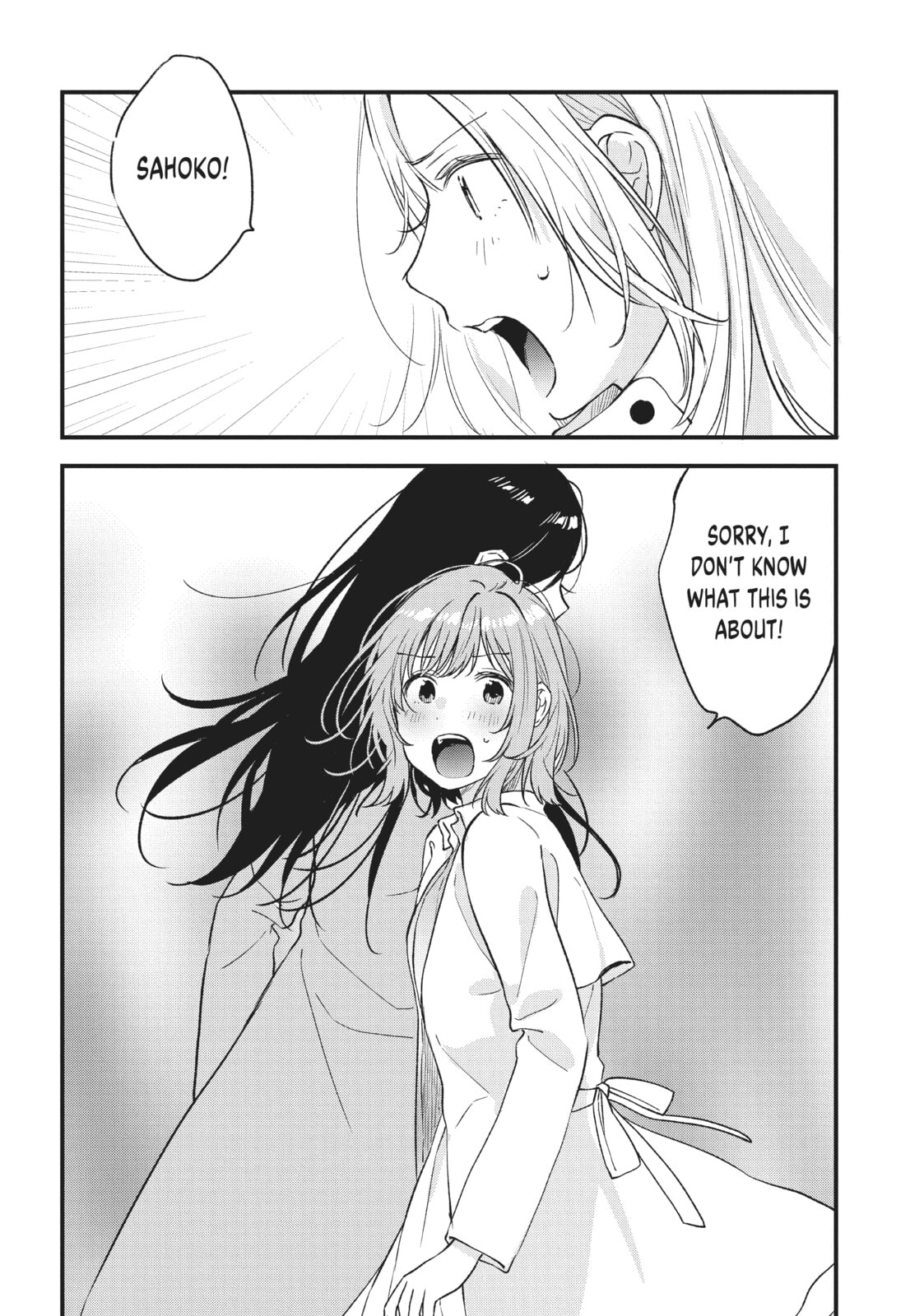 Read Chasing After Aoi Koshiba chapter 32 image 15 on Lezhin