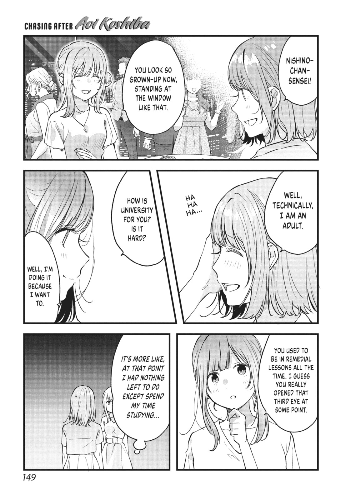 Read Chasing After Aoi Koshiba chapter 32 image 2 on Lezhin