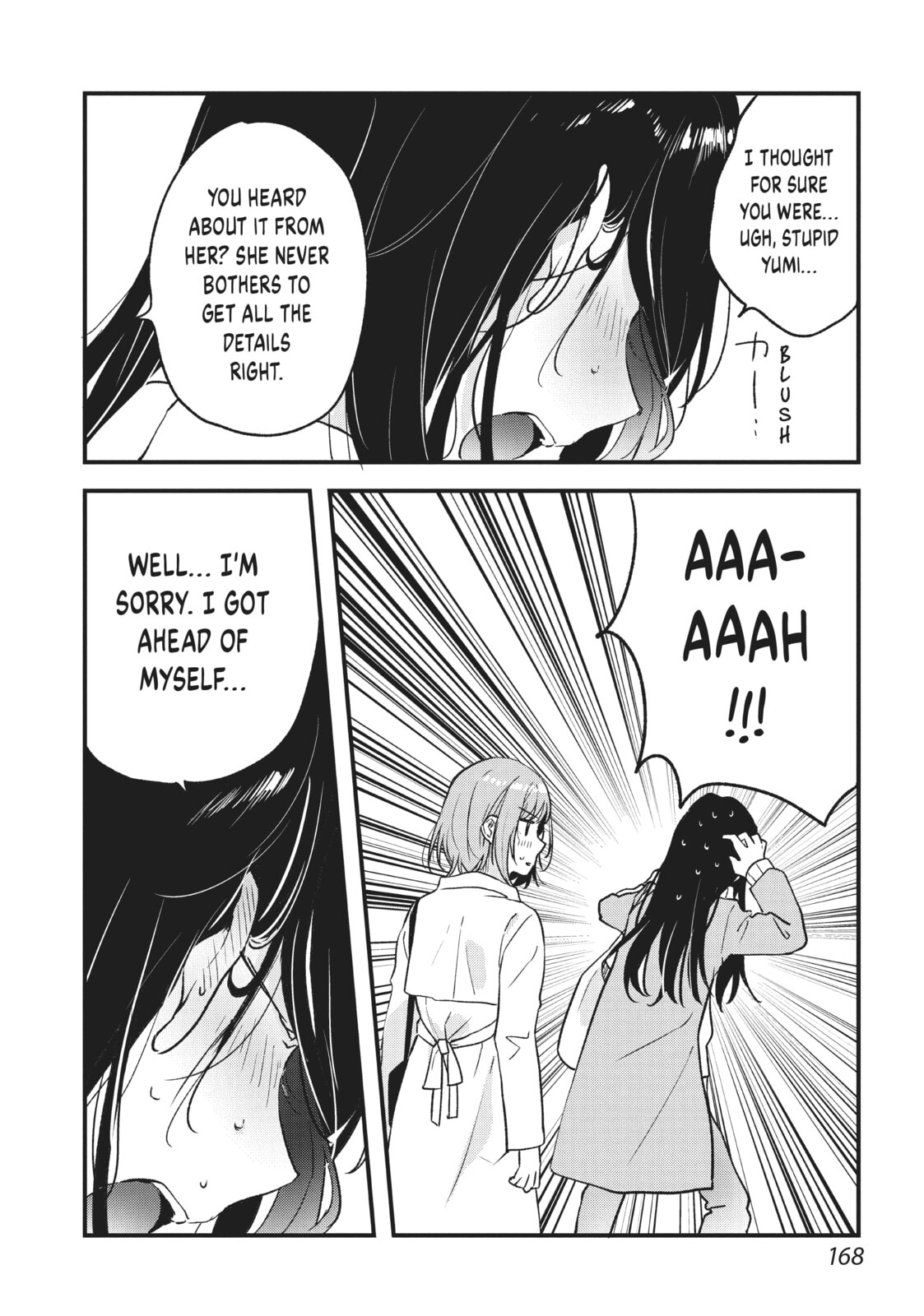 Read Chasing After Aoi Koshiba chapter 32 image 20 on Lezhin