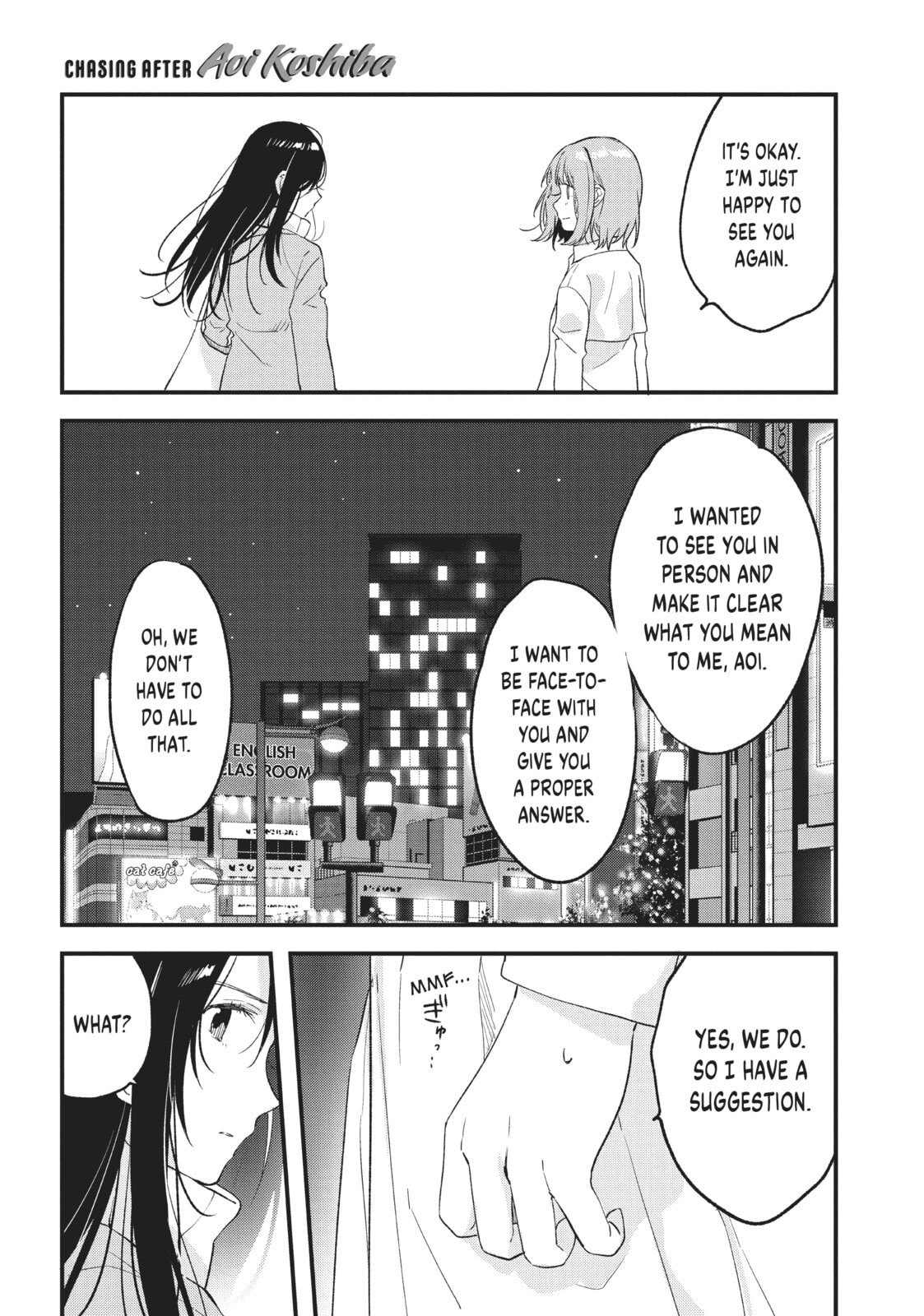 Read Chasing After Aoi Koshiba chapter 32 image 21 on Lezhin