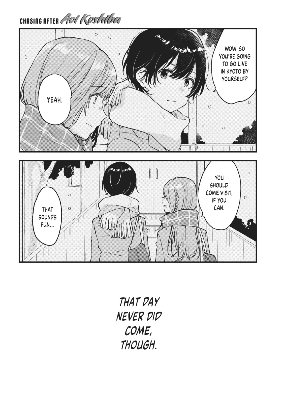 Read Chasing After Aoi Koshiba chapter 32 image 4 on Lezhin