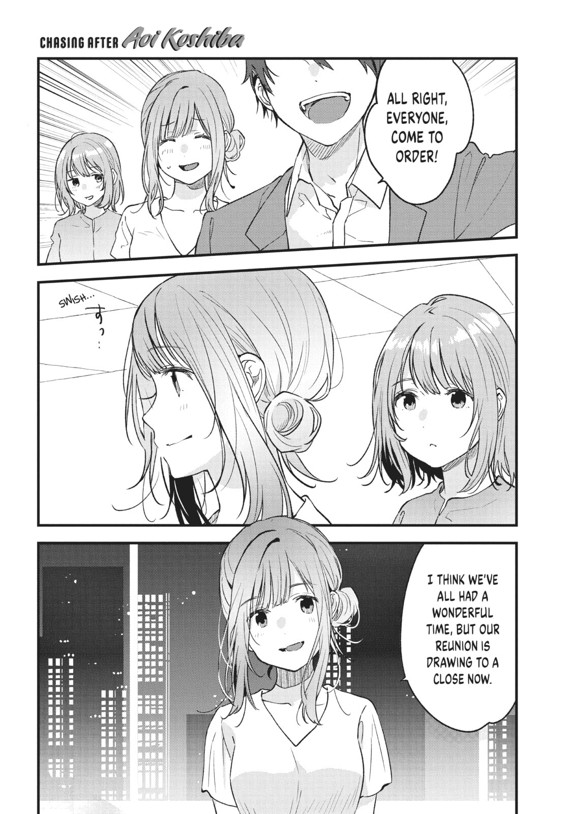 Read Chasing After Aoi Koshiba chapter 32 image 6 on Lezhin