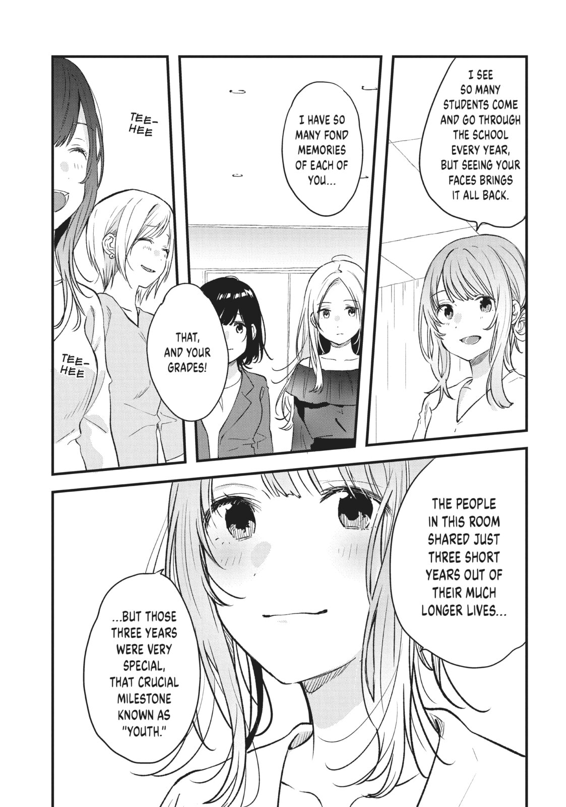 Read Chasing After Aoi Koshiba chapter 32 image 7 on Lezhin