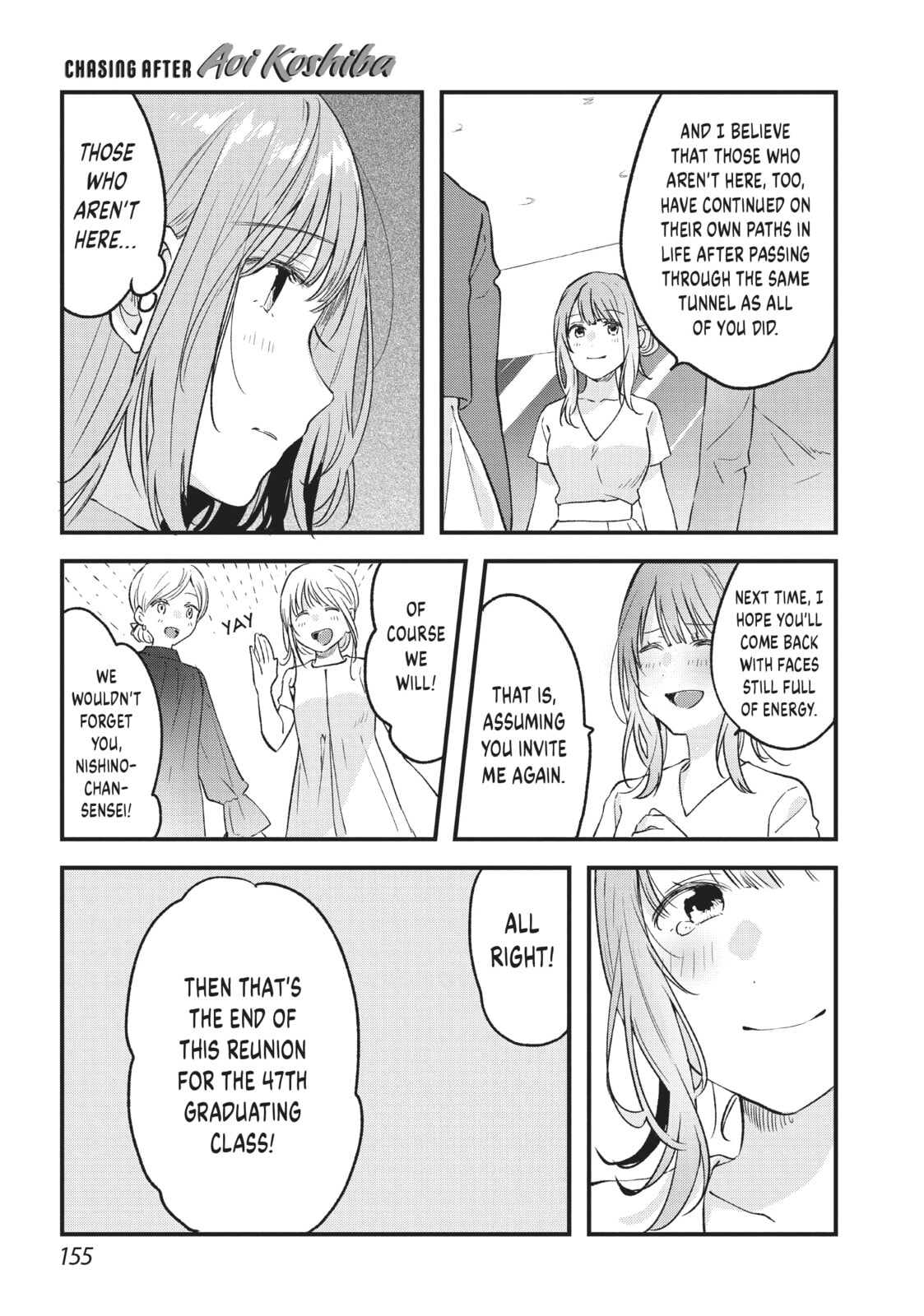 Read Chasing After Aoi Koshiba chapter 32 image 8 on Lezhin