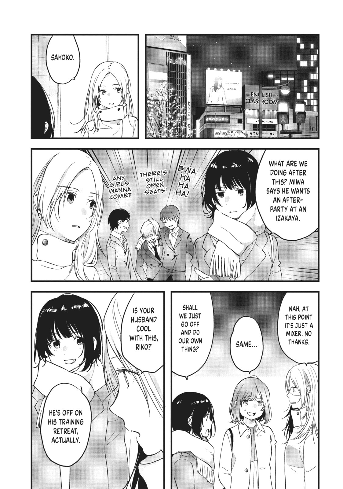 Read Chasing After Aoi Koshiba chapter 32 image 9 on Lezhin